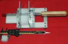 solution for cutting of foam samples